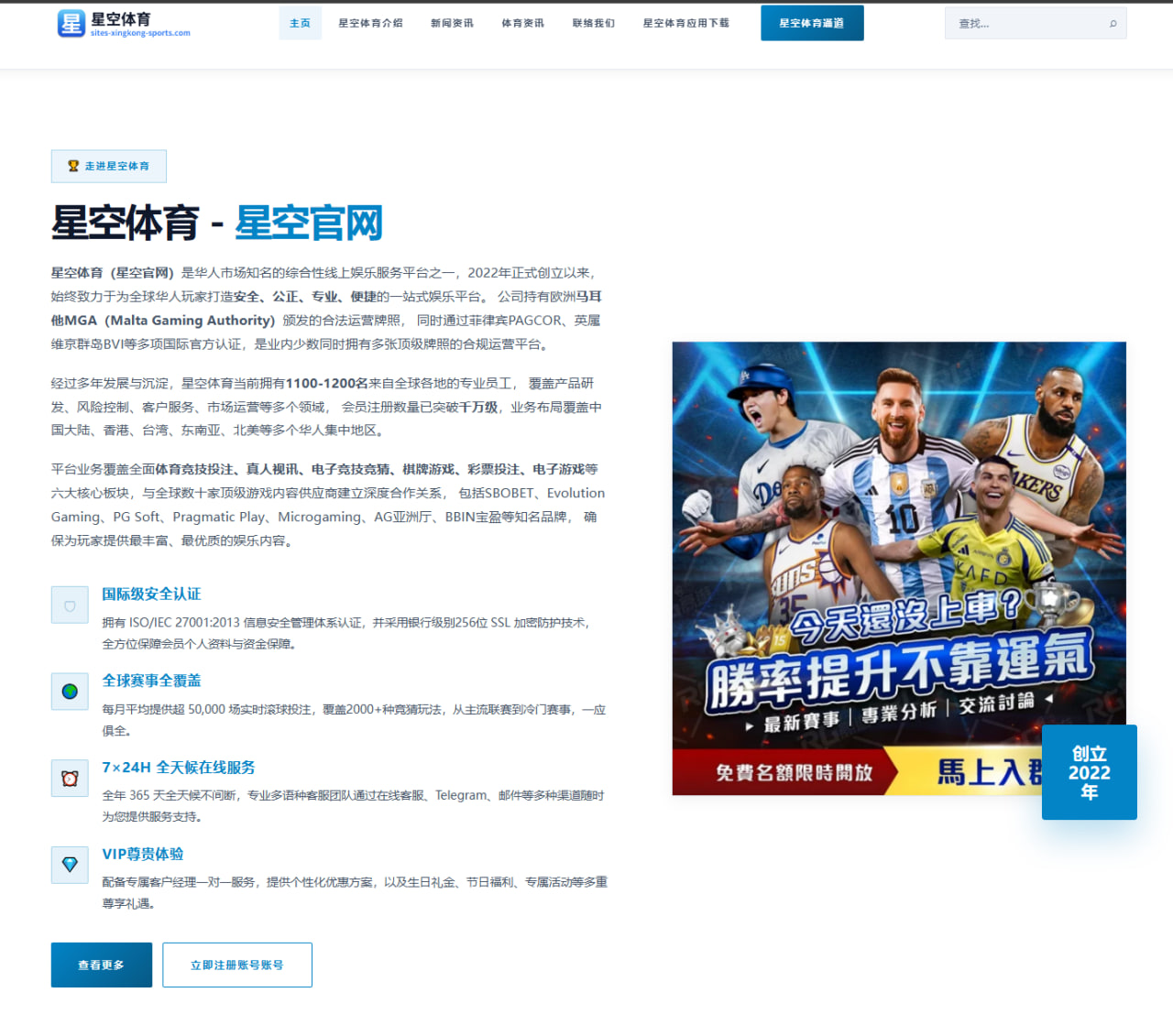 UFC重量级拳王卫冕战训练营恢复计划与体能测试解读（yaxin）